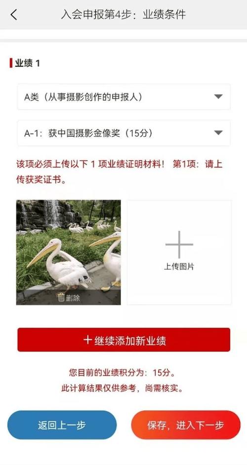 如何将翻拍的照片修改的清晰?