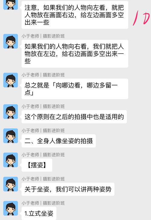 老照片如何翻拍成电子照片图3