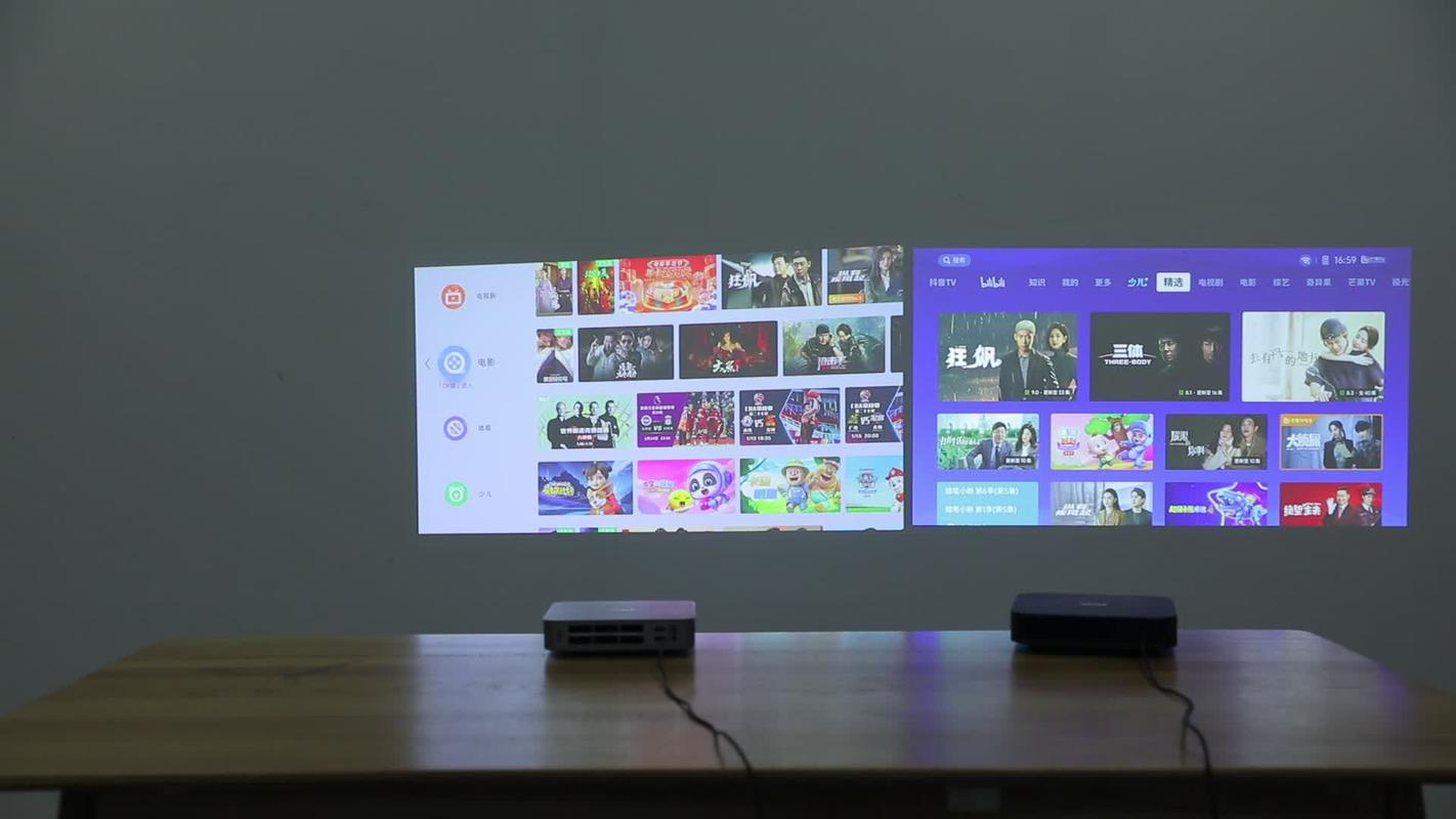 投影仪拍照背景图素材图2