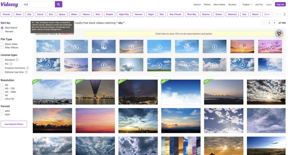 投影仪拍照背景图素材图3