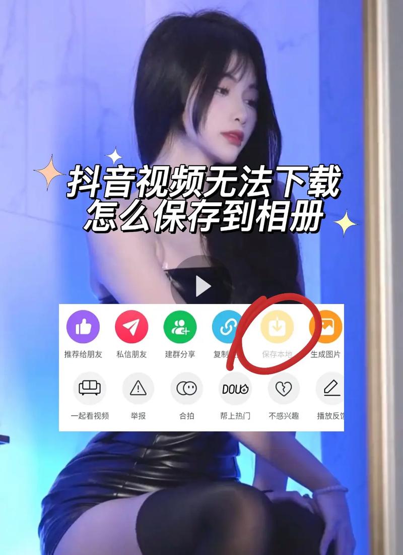 能把照片做成视频的电脑软件图3