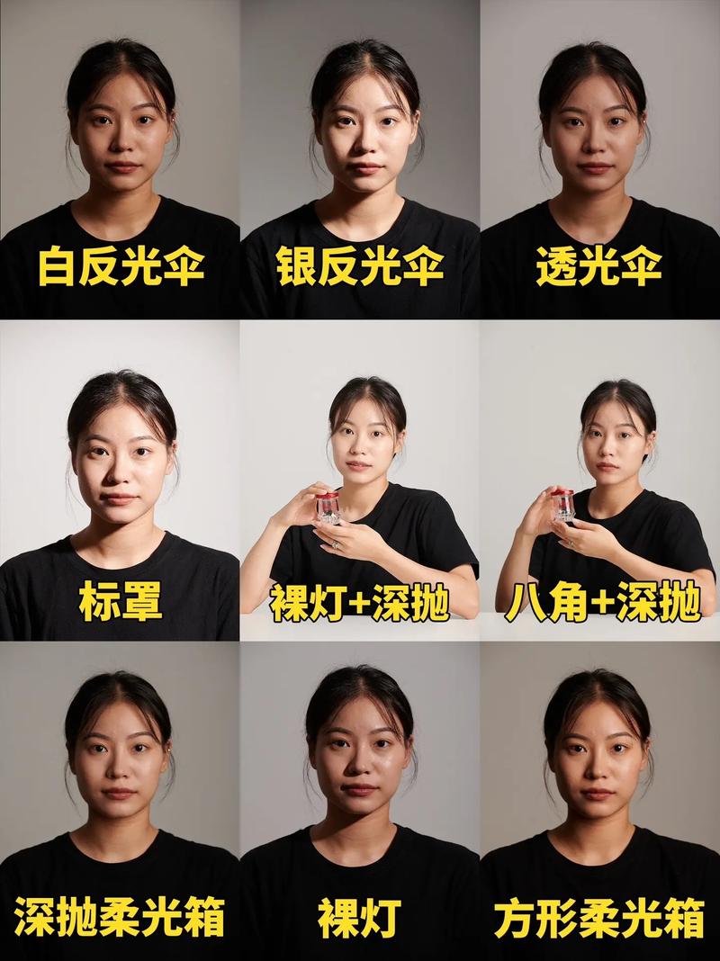 室内摄影打光方法图2