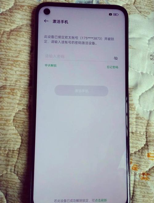 手机丢了相册怎么恢复到新手机vivo图1