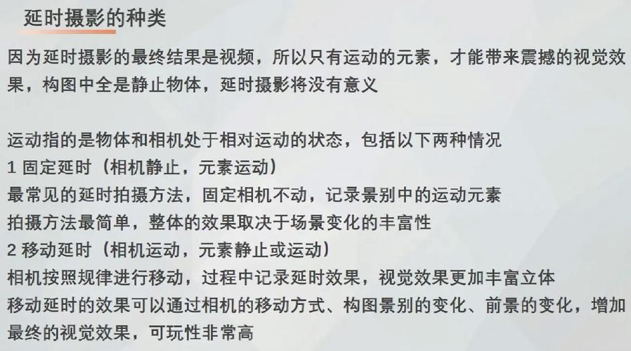 美图秀秀里怎么制作视频图2