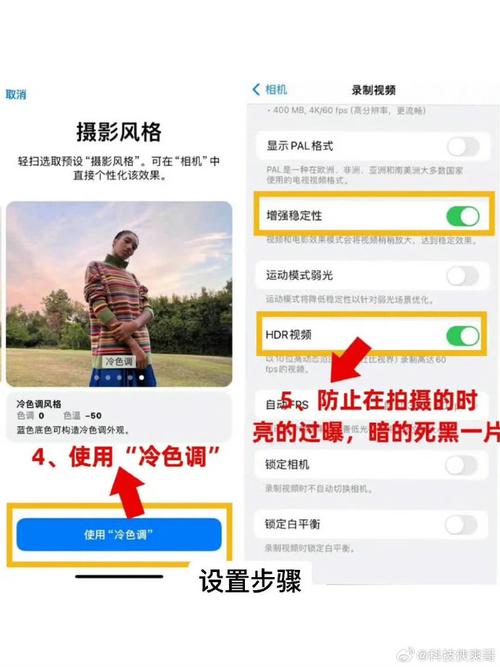 第三方拍照软件哪个好一点图2