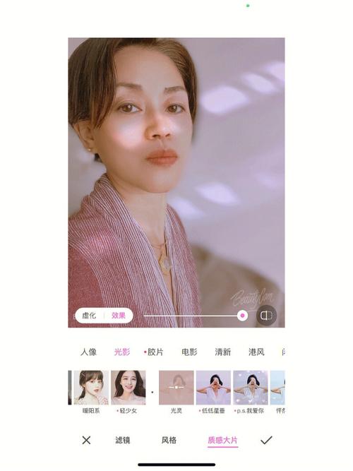 第三方拍照软件哪个好一点图3