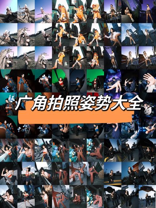 广角拍照软件哪个好?