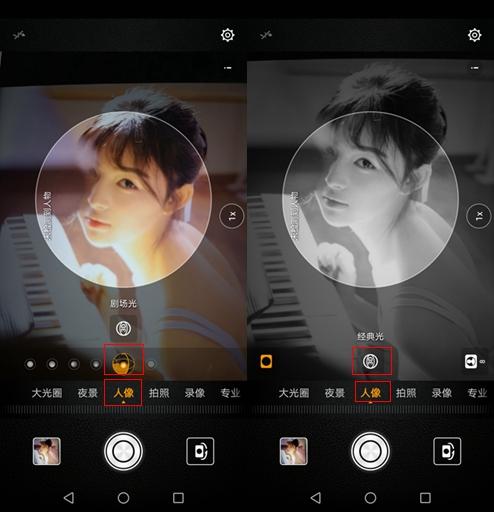 投影仪拍照背景图怎么弄的图1