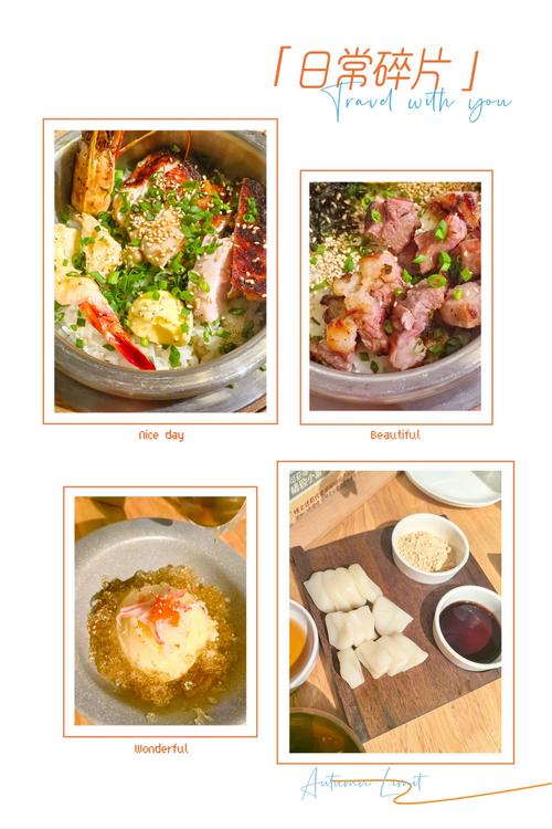 如何拍好美食照片?简单3招拍出很有食欲的美食照(附视频教程)