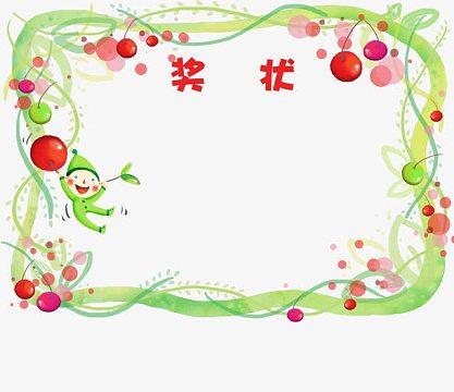 拍照背景墙图片素材无水印