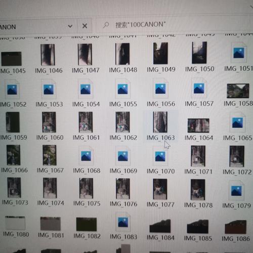相机从桌面上消失怎么办啊图2