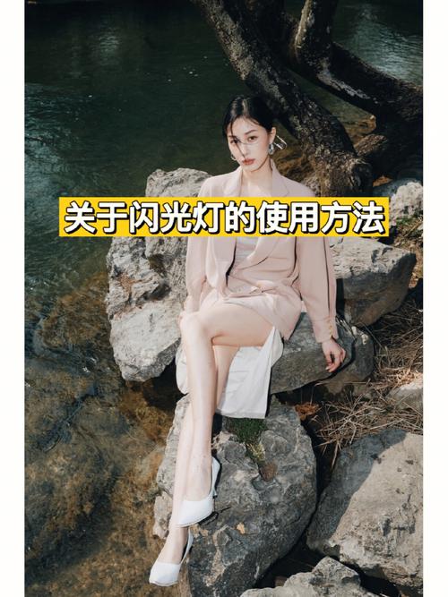 拍照时打光的东西叫什么名称图1