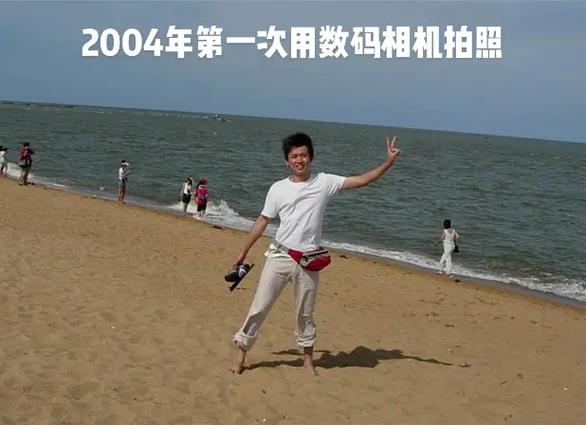 翻拍照片如何提高像素的方法呢图1