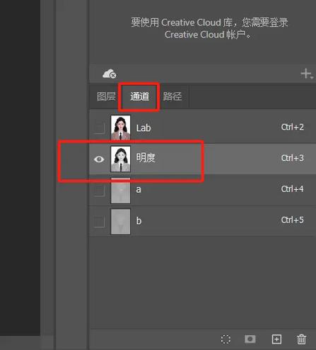翻拍照片如何提高像素的方法呢图2