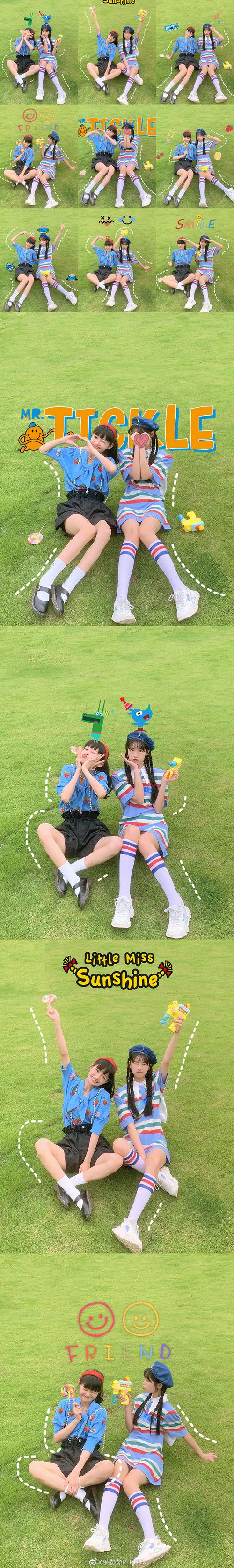 拍照姿势大全摆法图解女生图1