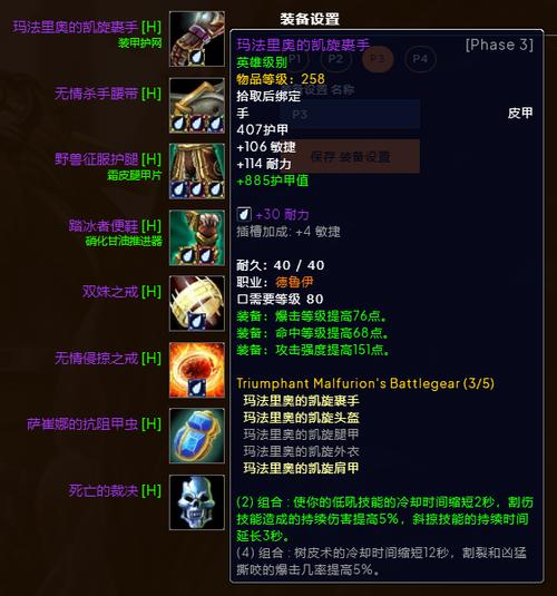 怎么给图片加亮晶晶的光效图1