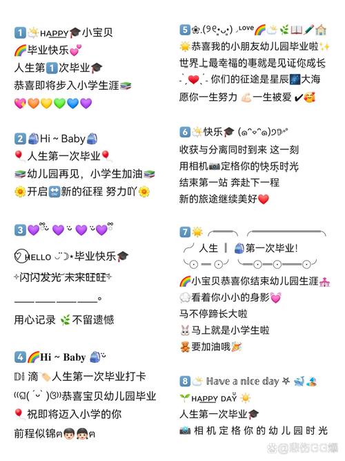 滴滴怎么使用翻拍照片图2