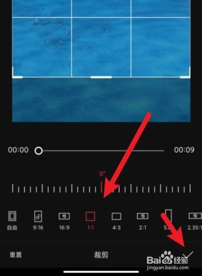 水印相机海拔显示0米怎么改过来图1