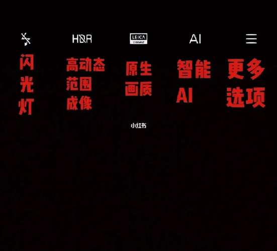 水印相机海拔显示0米怎么改过来图3