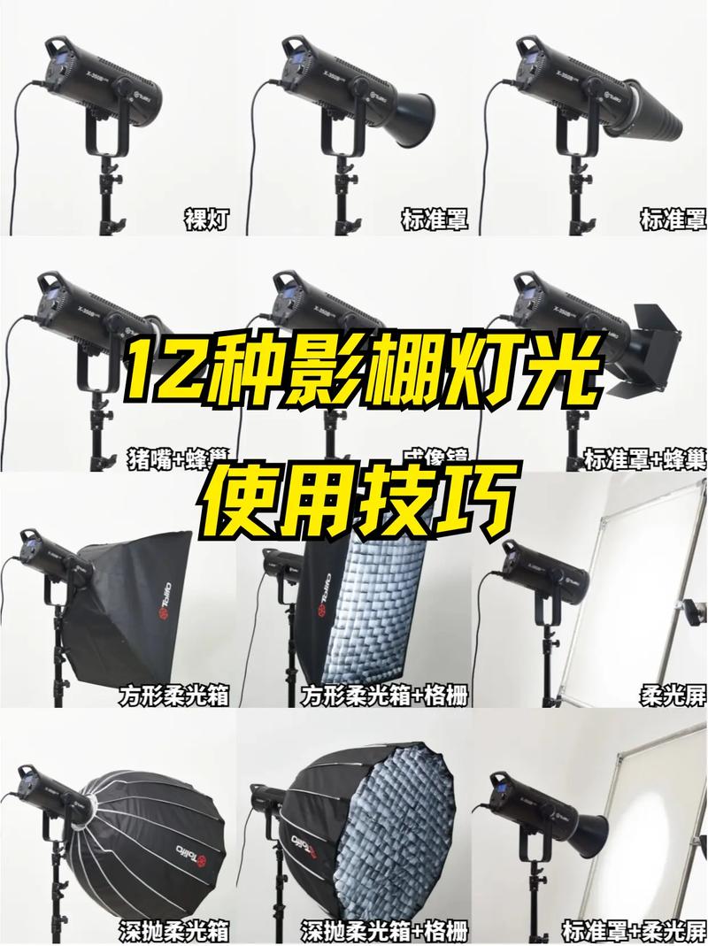 摄影灯光的6种打法图片大全图3