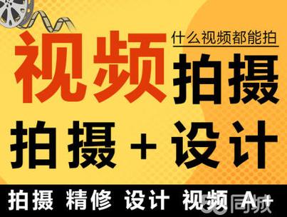 将照片制作成视频的电脑软件图2