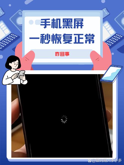 今日水印相机拍照片是黑屏的吗图2