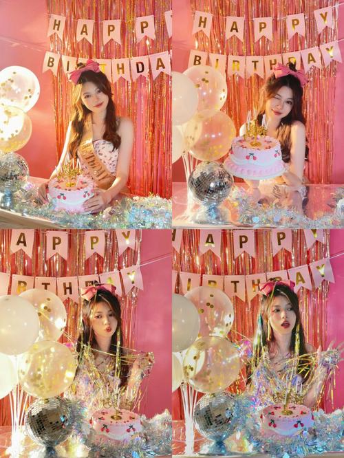 高考结束,假期生日聚会赞爆朋友圈的生日拍照姿势!