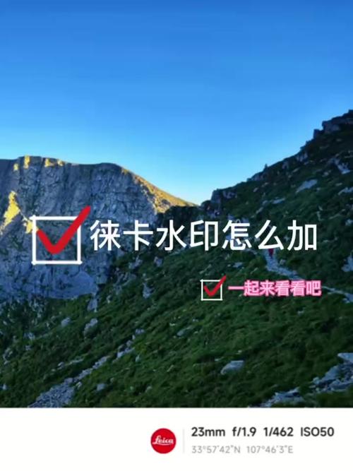 水印相机拍的照片怎么不在相册里图3