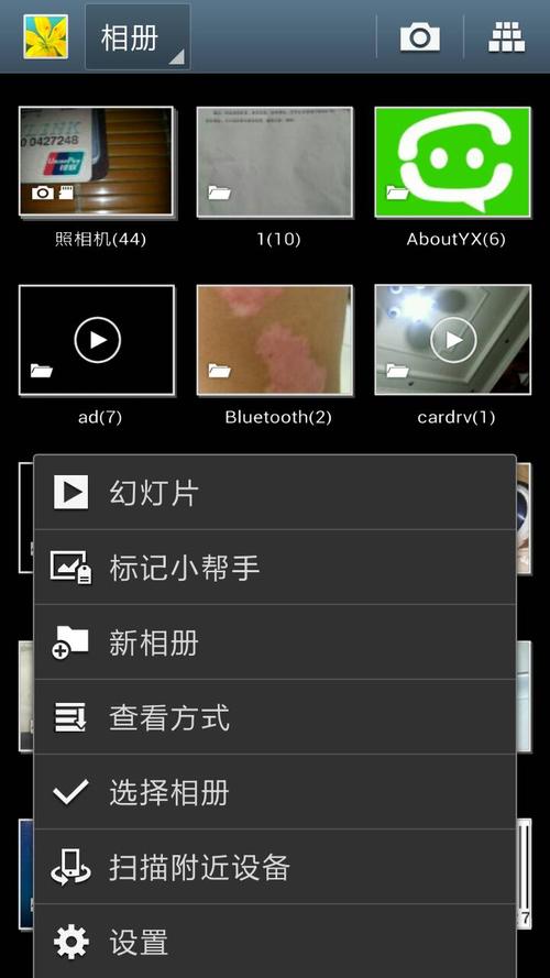用水印相机照相拍照保存了,在图库里面看不见照片,这是怎么回事?