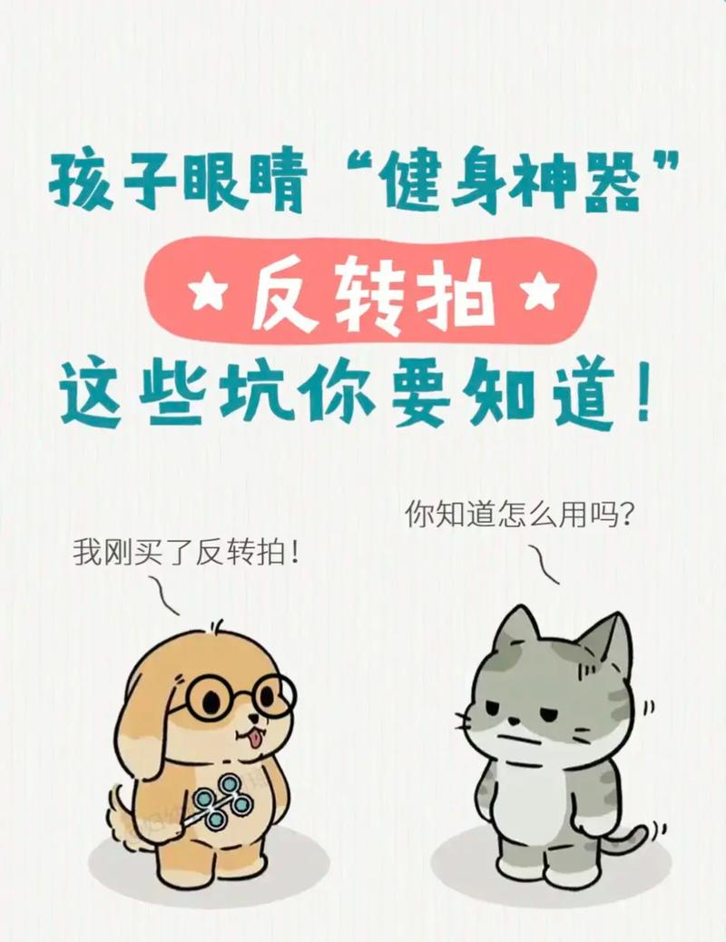 翻拍照片是什么意思