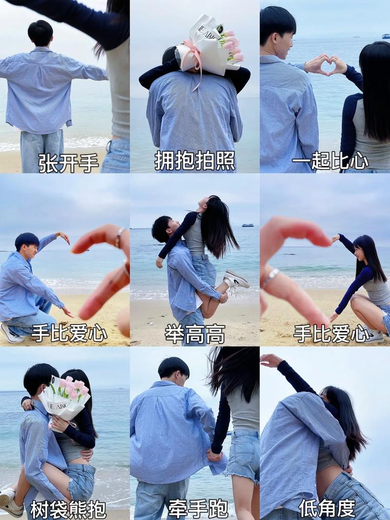 拍照姿势动作大全双人女生图3