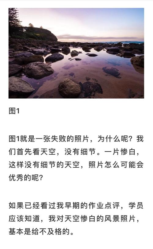 照片用什么软件扫描更清晰图2