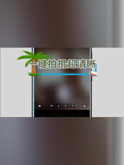 照片用什么软件扫描更清晰图3