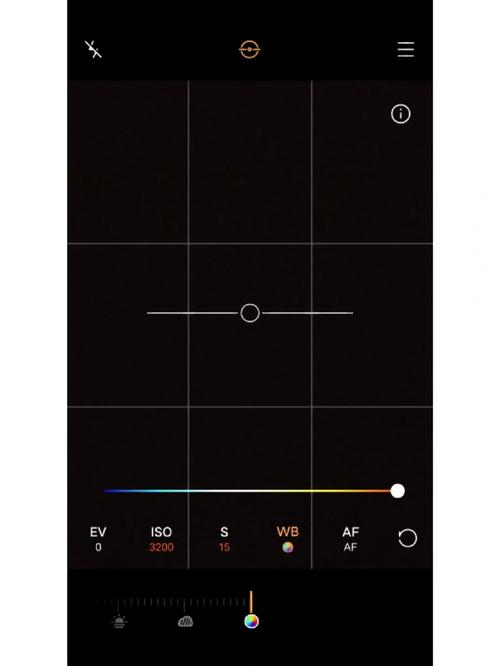 vivo手机怎么拍星空