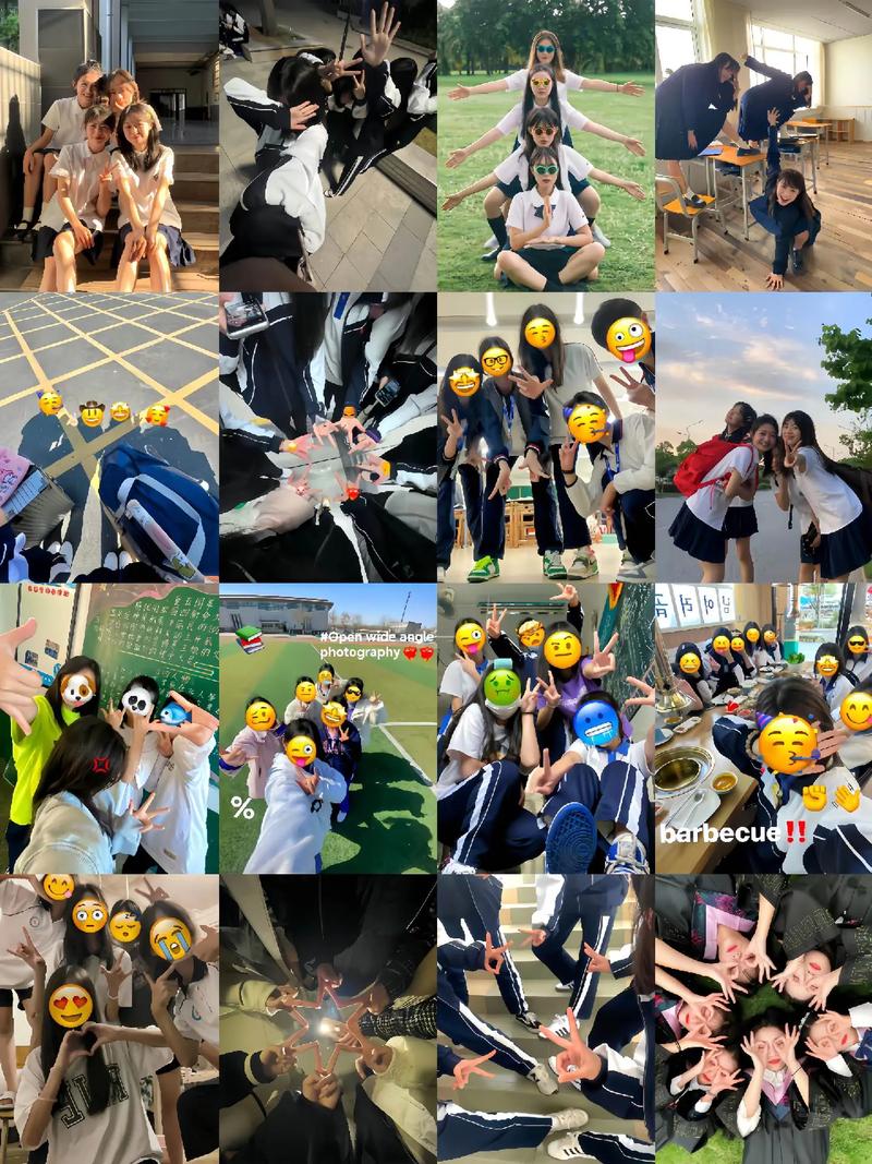 高考毕业季,多人毕业季拍照姿势怎么拍?