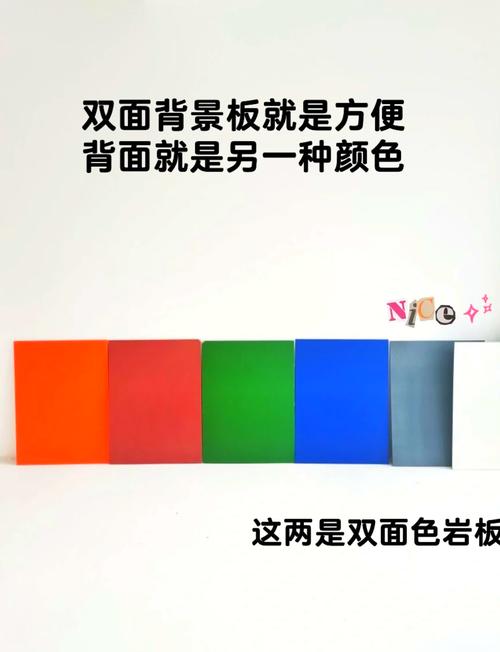 蓝色背景图片拍照打光纯色怎么弄图3