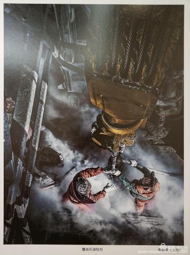 翻拍照片技巧与方法图片图1