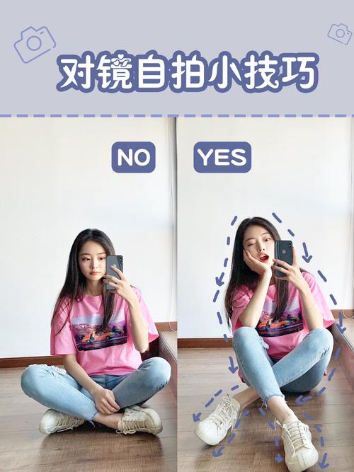 照相自拍姿势怎么摆好看图2