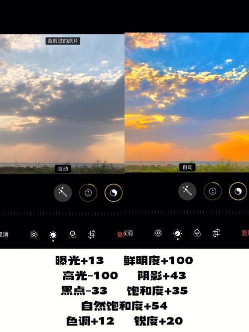 拍照软件哪个效果最好不花钱的软件免费图2