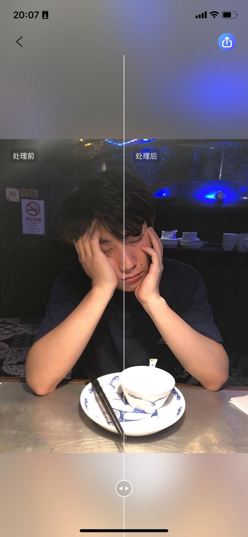 手机模糊照片软件手机软件哪个可以把模糊的照片修复的清晰点