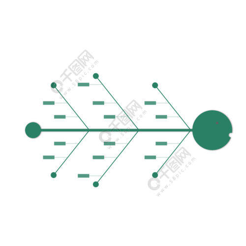 闪光字制作在线生成图2