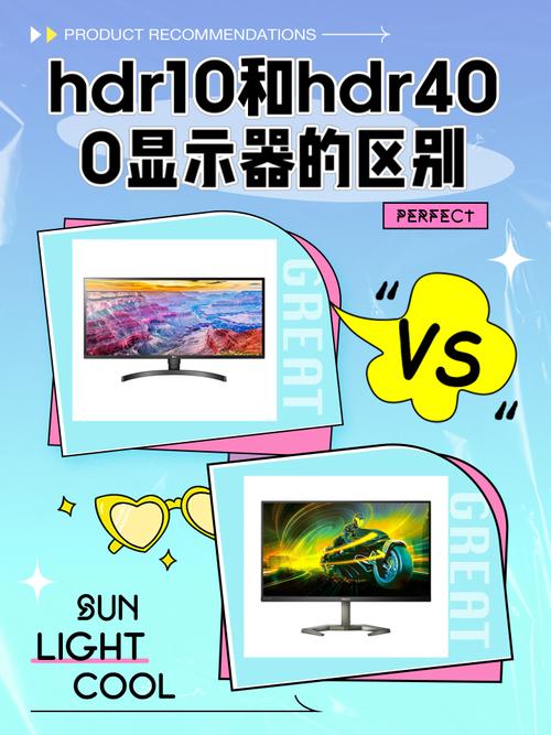 手机拍照HDRA和HDR是什么意思图1