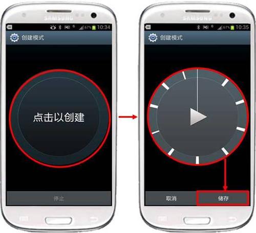 补光壁纸图片纯色图1