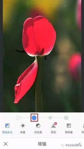 图片打光效果怎么设置图1