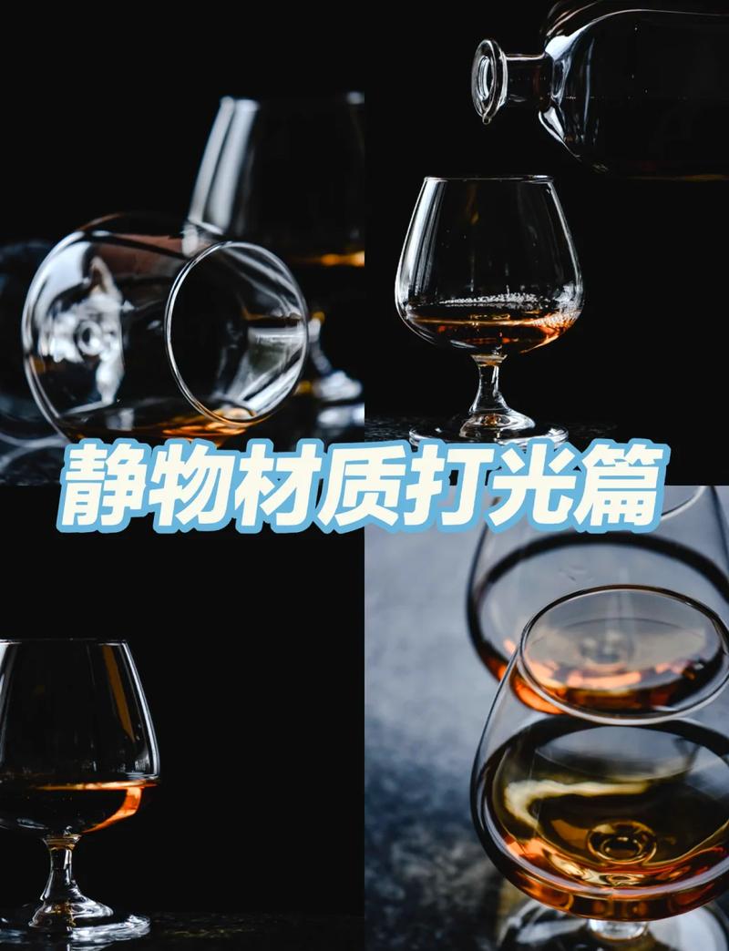 图片打光效果怎么设置图2