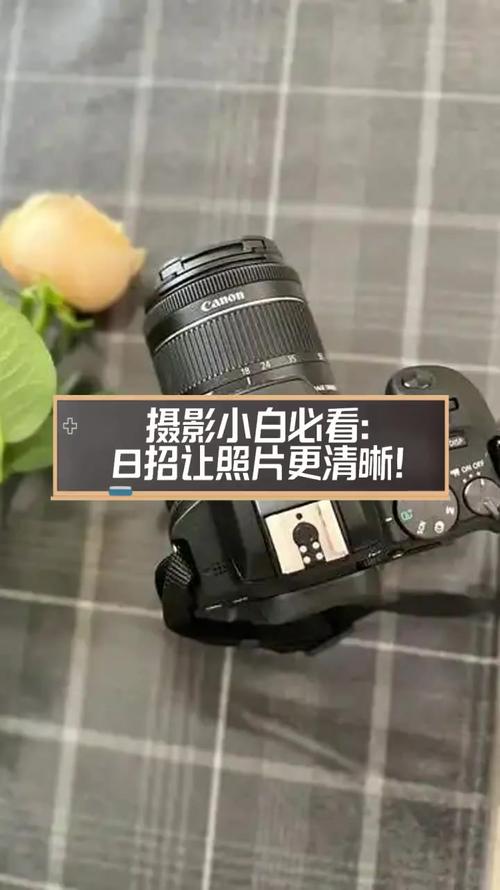 翻拍照片怎么变清晰度高点的软件图1