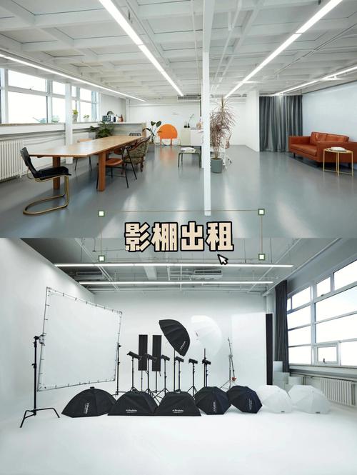 室内摄影灯光布置要求图1