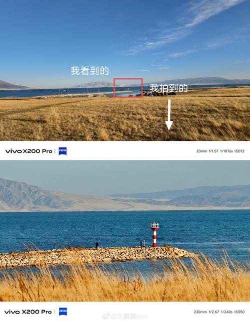 手机拍照带时间地点的相机怎么设置图3