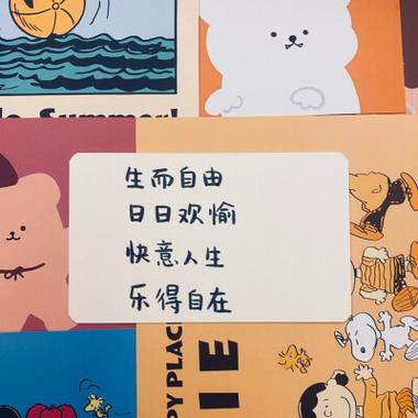 生日限定:过生日头像及背景图+生日文案