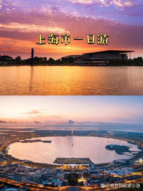 东方明珠拍照姿势大全图3